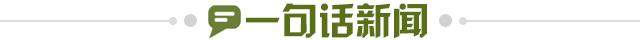 b30a8c10-d8ab-456d-9d5f-2edc45fc5975.jpg@!img01